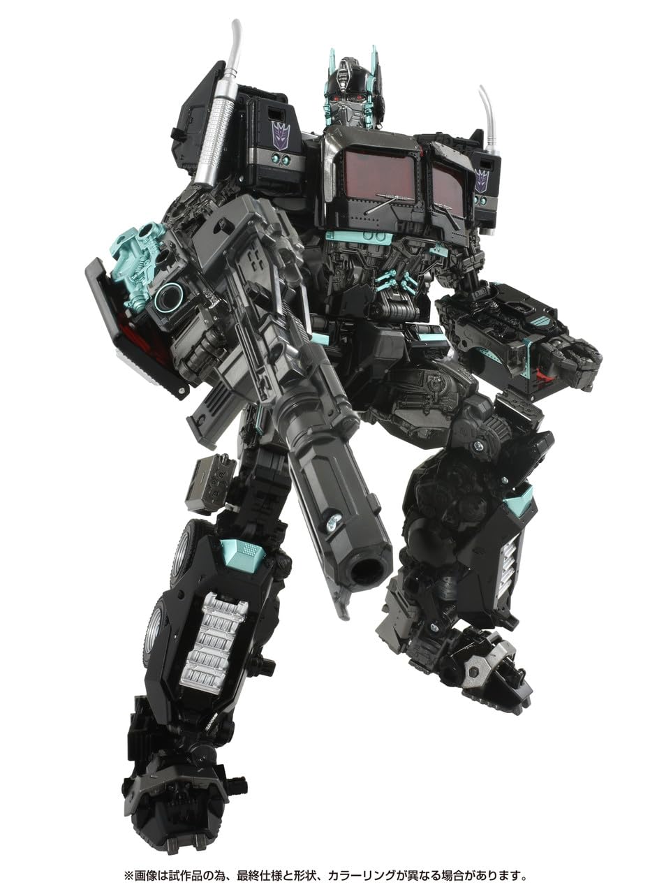 Amazon.com: Transformers Masterpiece Takara Tomy MPM-12N Nemesis